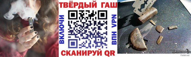 дарнет шоп  OMG ССЫЛКА  ГАШ 40% ТГК  Кубинка 