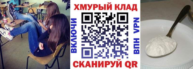 ГЕРОИН Афган  купить наркотик  Кубинка 