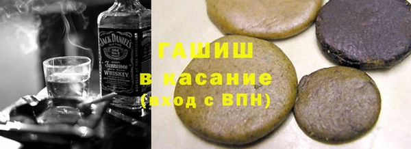 прущие грибы Балахна