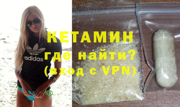 прущие грибы Балахна