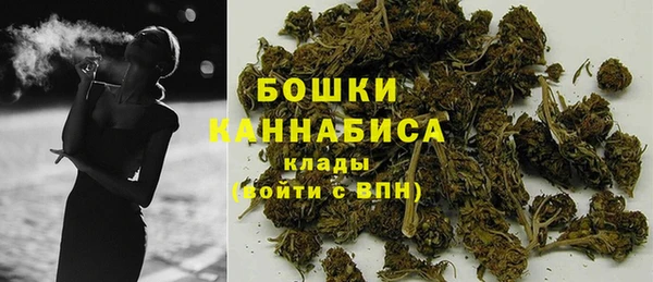 а пвп мука Пестово