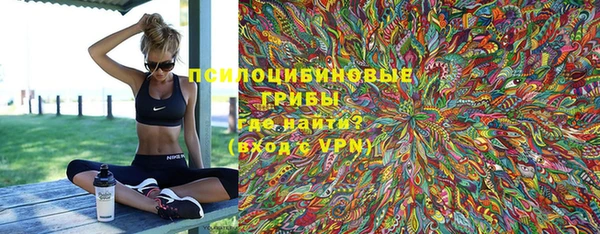 мефедрон VHQ Балабаново