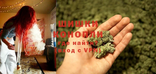 MDMA Переславль-Залесский