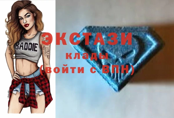 а пвп мука Пестово
