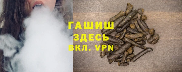 крисы Пересвет